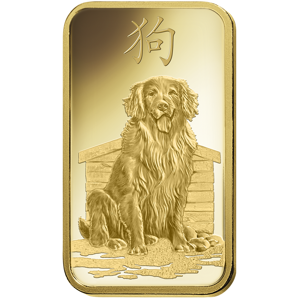 PAMP Lunar Dog Gold Minted Bar - 1oz