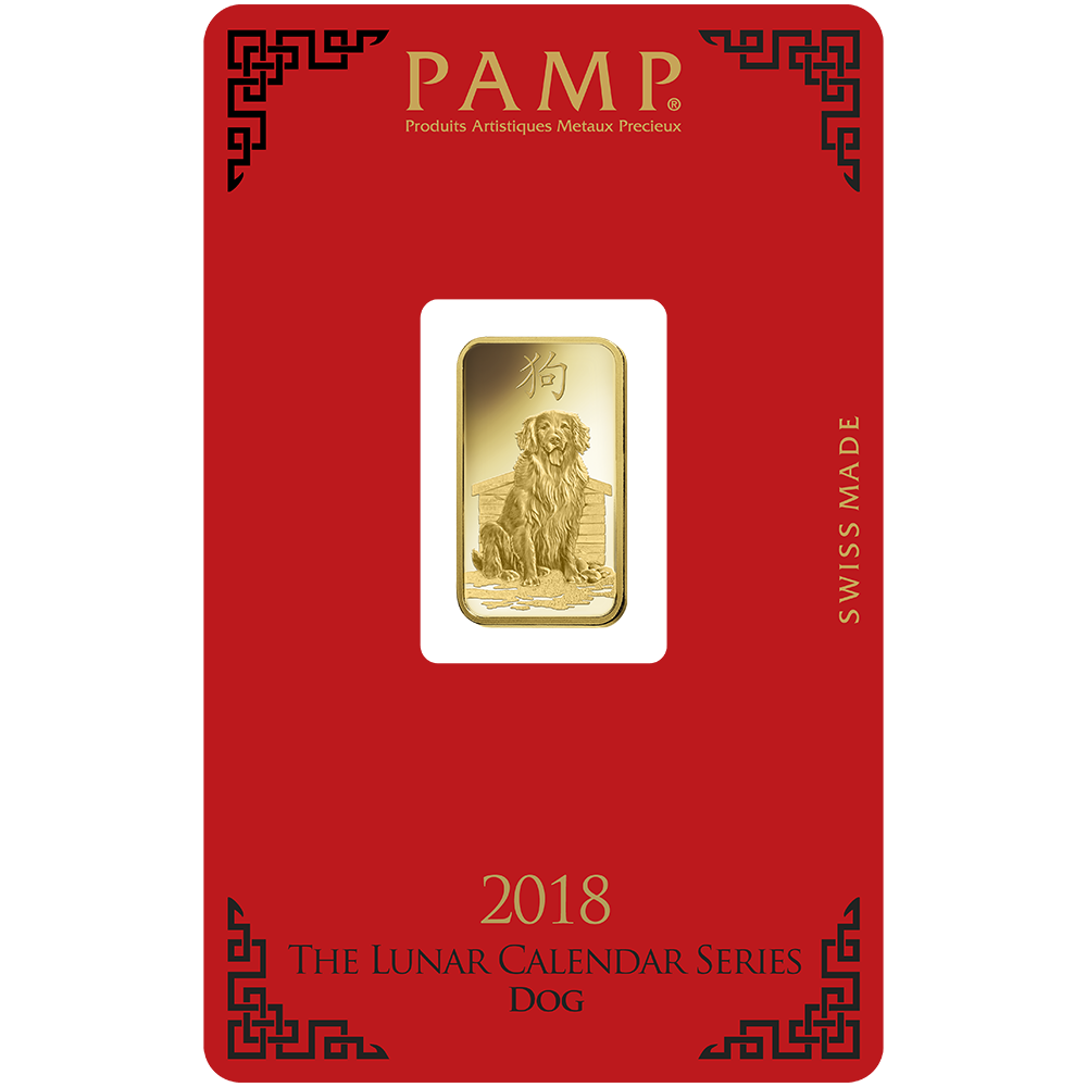 سبيكة ذهبية من PAMP Lunar Dog - 5 غرام
